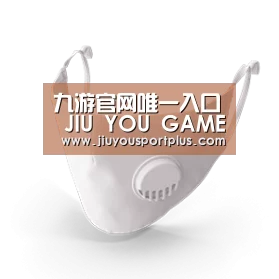 成人布口罩