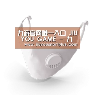 N95 口罩