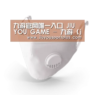 N95 口罩