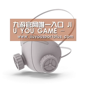 N95 口罩
