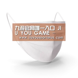 活性炭一次性口罩