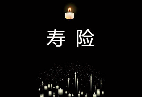 “九游”
四项目人员如何认定?(图2) “九游”
四项目人员如何认定?(图2)