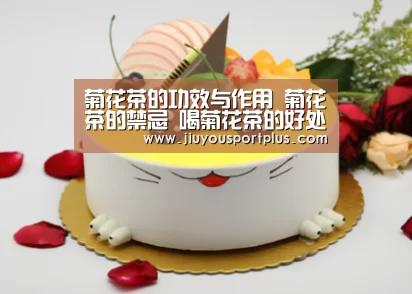 九游