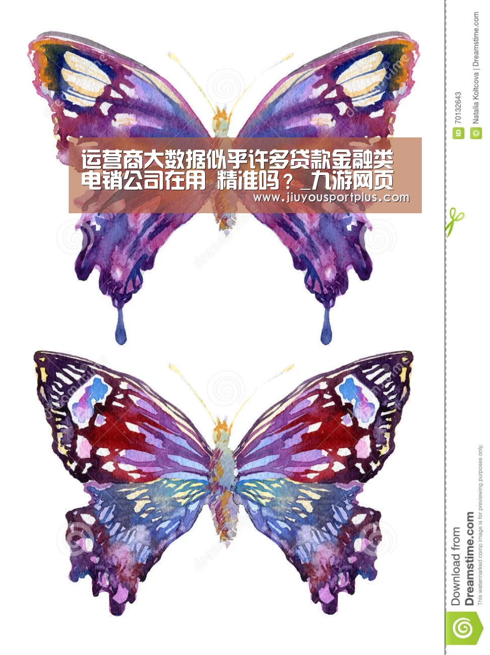 九游网页版官网