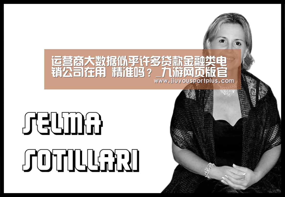 九游网页版官网